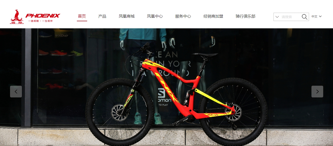 網(wǎng)站制作