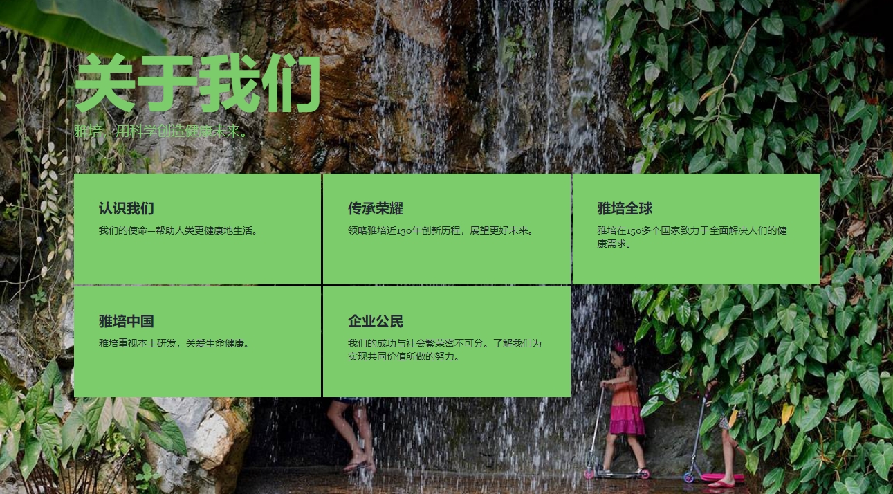 網(wǎng)站建設(shè),營(yíng)銷(xiāo)網(wǎng)站